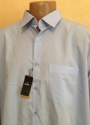 Голубая рубашка  с длинным рукавом -uniworth