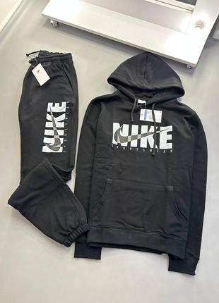Костюм nike