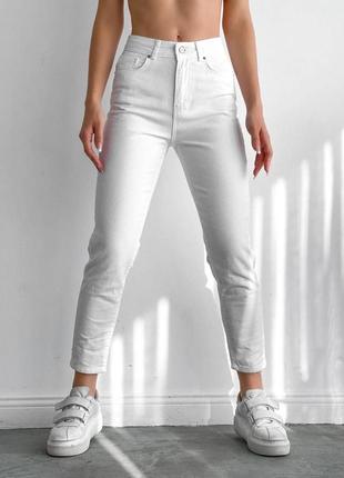 Жіночі класичні білі джини на високій посадці, скіні, завужені, укорочені, прямі, штани