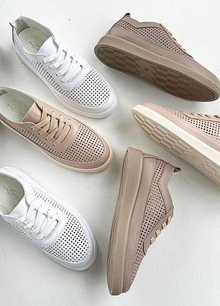 Кеды из натуральной кожи с перфорацией женские