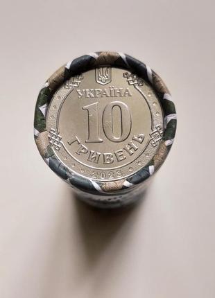 Монета нбу україни рол номіналом 10 гривень ппо надійний щит україни  25 штук2 фото