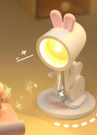 Світлодіодний нічник mini pet cute lamp ins student gift cartoon pet1 фото