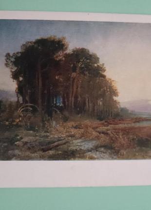 Открытка винтаж актуально