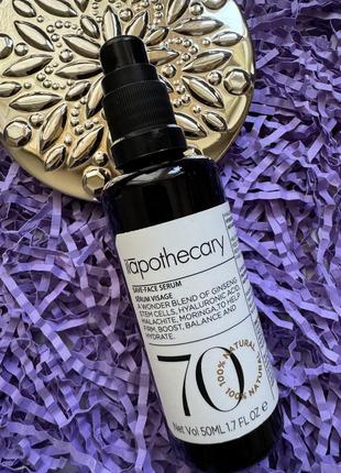 Уникальная мощная регенерирующая антивозрастная сыворотка ilapothecary save-face serum 50ml