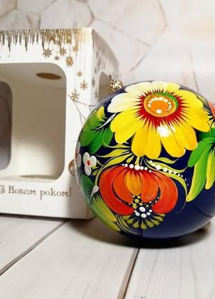 Новорічна ялинкова іграшка, куля