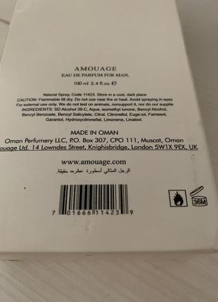 Тестер amouage interlude for man 100 мл