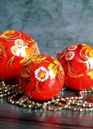 Новогодняя елочная игрушка, шар