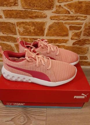 Кросівки puma оригінал