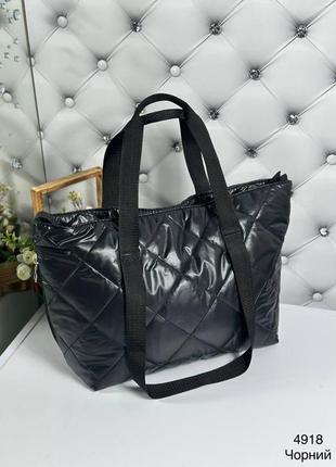 Женская стильная и качественная сумка из стеганой плащевки черная