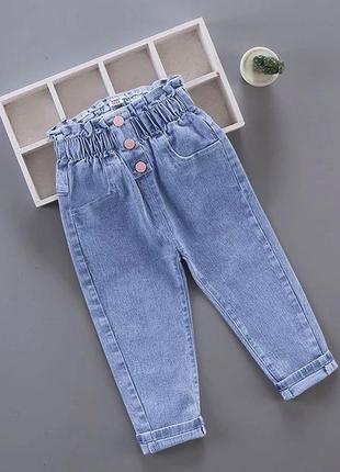 Джинси, джинсы2 фото