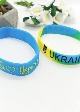 Браслет ukraine гумовий1 фото