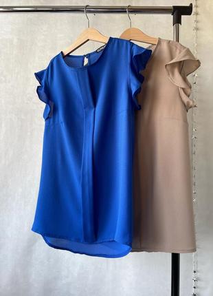 Шифонова блуза