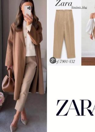 Брюки от zara🌷  размер eur34 usa 2 mex 24