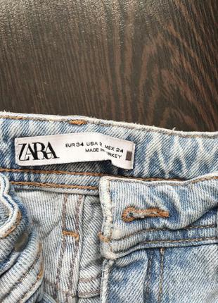 Стильний набір від zara , укорочена трендова сорочка та прямі джинси , сорочка s-m, джинси 34р