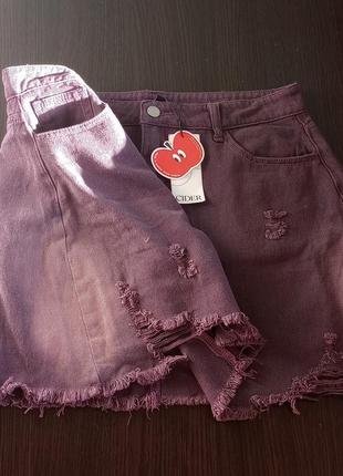 Юбка джинсовая фиолетовая