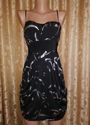 💖💖💖дуже красиве коротке літнє плаття, сарафан krisp💖💖💖2 фото