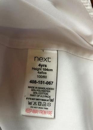 Новая белая рубашка "next" на 4г.(104 см) бангладеш5 фото