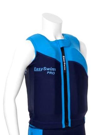 Спасательный жилет для плавания easy swim pro на 4-5лет +подарок