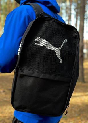 Функціональний рюкзак puma, місткий, сучасний, зручний та компактний для активних людей