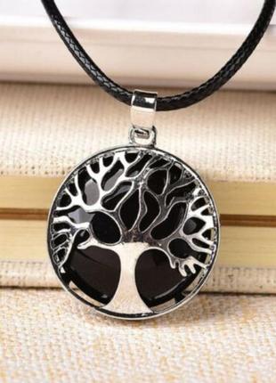Кулон древо жизни, распродажа!