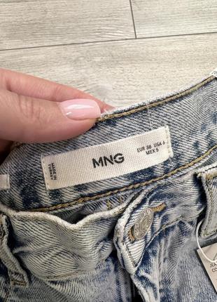 Джинсы mango новые6 фото