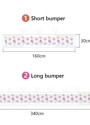 Бампер для дитячого ліжечка, чохол на поручні для дитячого ліжечка, бампер для дитячого ліжечка для хлопчиків і дівчаток4 фото