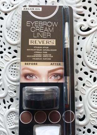 Revers eyebrow cream liner кремова підводка для брів3 фото