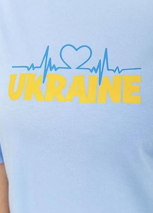 Футболка oversize з патріотичним принтом 🇺🇦