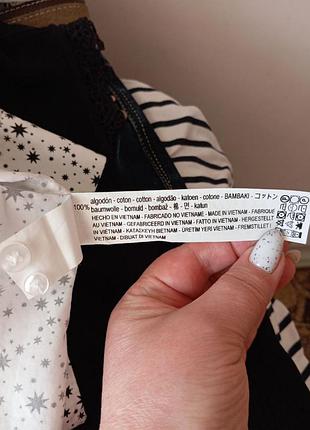 Чоловіча сорочка slim fit в принт zara