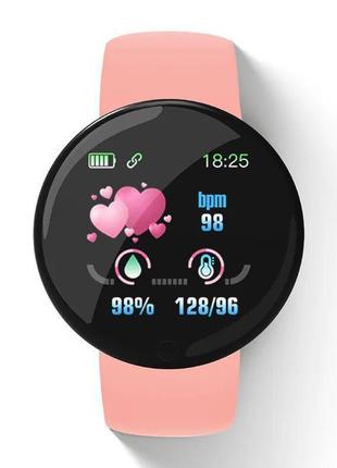 Смарт часы, смарт годинник, фитнес браслет, smart watch, розовые1 фото