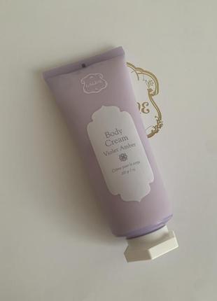 Крем для тіла laline violet amber body cream2 фото