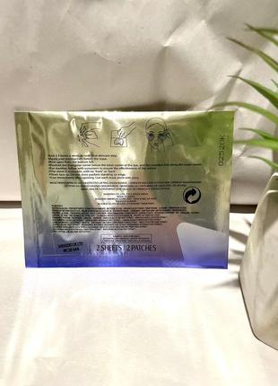 Маска под глаза shiseido vital perfection uplifting &amp; firming express eye mask2 фото