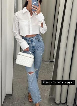 Джинсы trf straight-leg с подертостями zara6 фото