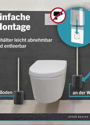 Гибкая силиконовая щетка для унитаза с длинной ручкой avoir besoin® с настенным...