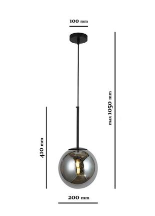 Світильник кулька 20 см діаметр 9163415-1 bk+bk