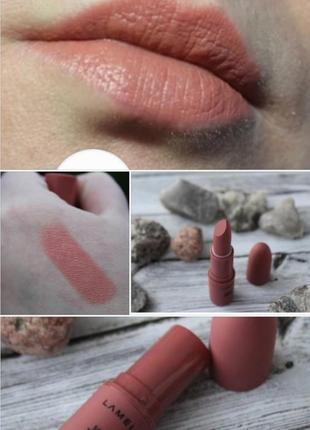 Lamel soft touch lipstick помада для губ