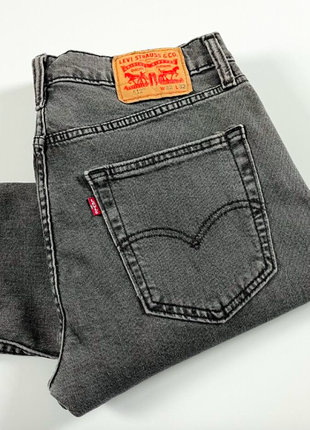 512 levi new arrivals