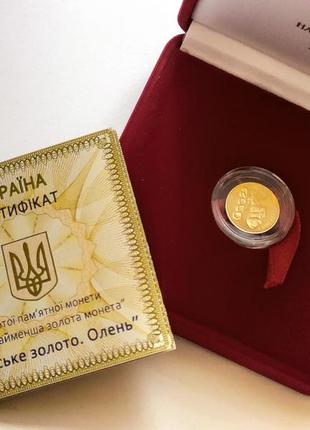 Золота монета нбу україни скіфське золото олень 2011 рік4 фото