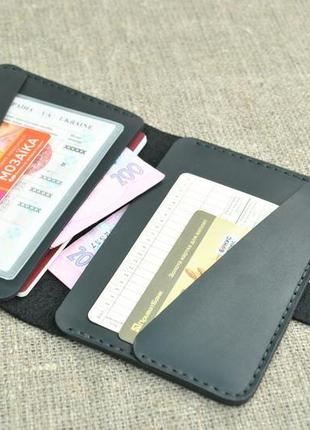Чохол з натуральної шкіри для документів, банківських карт і грошей d02-0