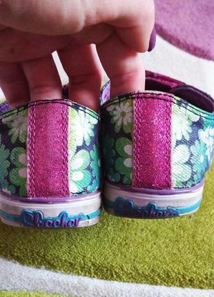 Миготливі кеди 2