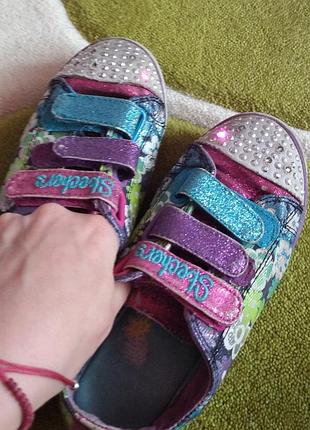 Миготливі кеди 3