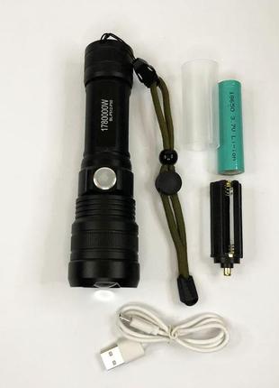 Ліхтар ручний потужний p512-hp50, ліхтарик тактичний акумуляторний ручний, ліхтар oy-653 ручний потужний