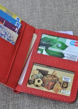 Портмоне из кожи красного цвета для денег и документов d06-580
