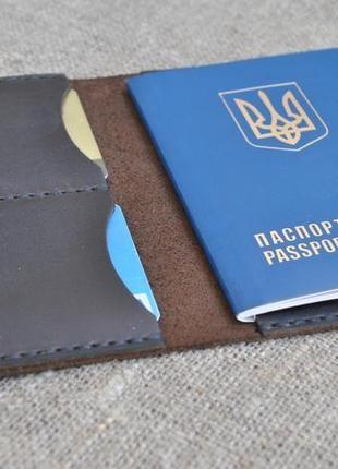 Универсальная обложка для паспорта  p05-450