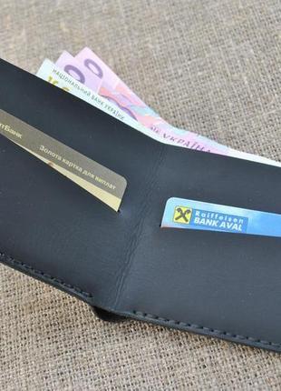 Тонкий шкіряний гаманець k25-0