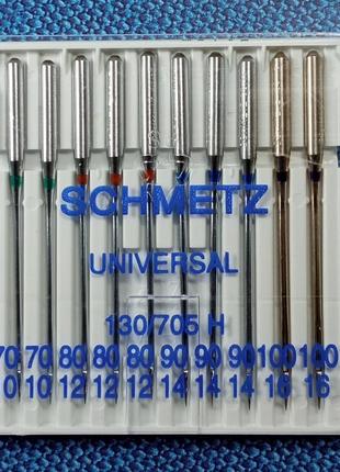 Иглы scmetz ассорти 70-100