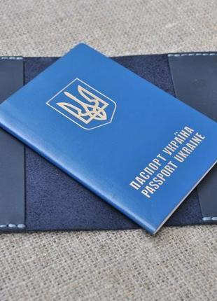 Темно-синяя обложка для паспорта из натуральной кожи p01-600+grey