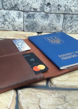 Кожаная обложка для паспорта и карточек p02-210