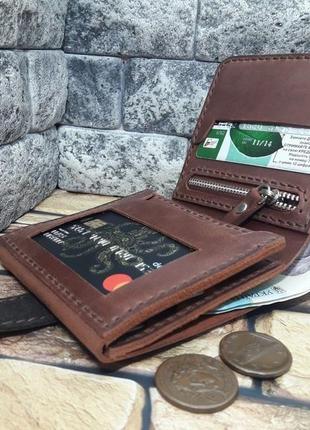 Шкіряний гаманець потрійного складання k02h-210+4502 фото