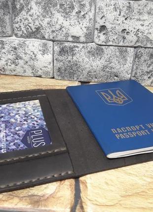 Темно-коричнева обкладинка для документів p04-450